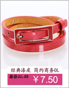 621 women's strap female belt thin belt strap japanned leather ol women's thin belt pants