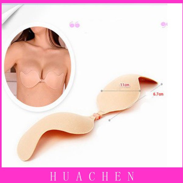 #6307 NEW BRAND V  Nude Bra invisible bra gathering push-up bra