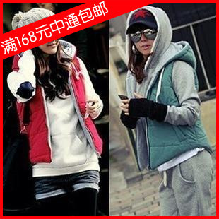 648 women's all-match zipper hooded vest cotton vest