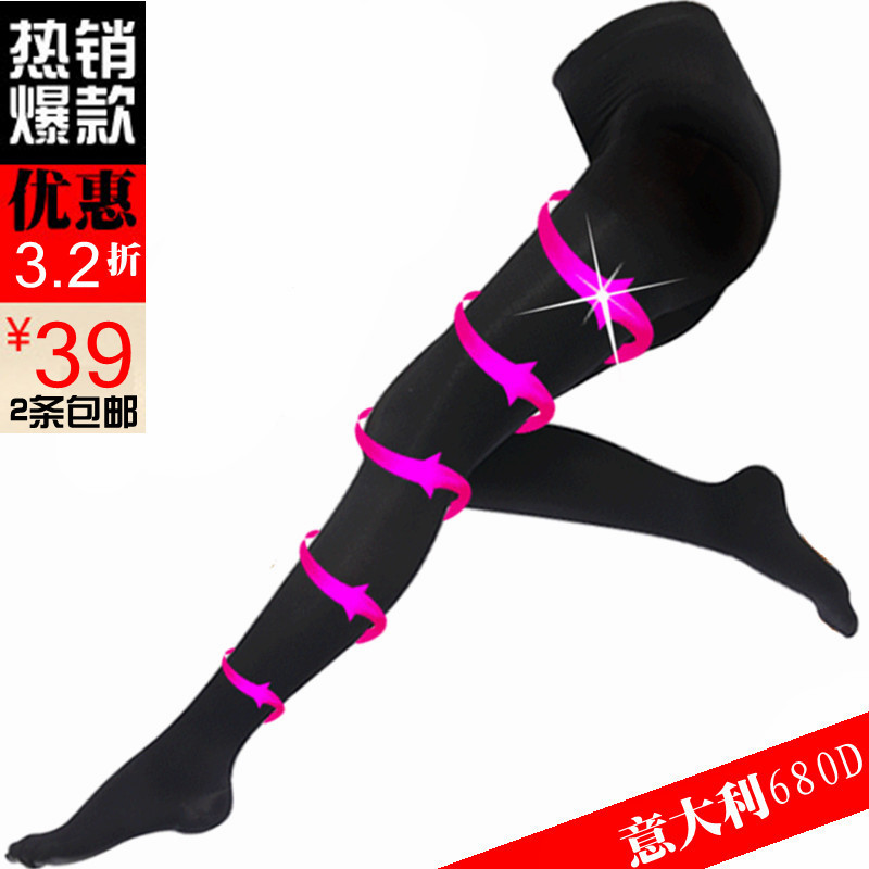 680d fat burning stovepipe socks rousseaus legs rompers wire socks female legging socks