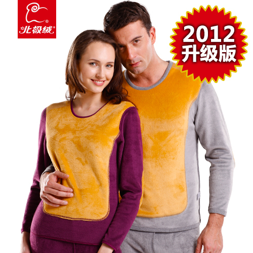 69 thermal underwear plus velvet thickening female wool male golden flower lovers thermal set