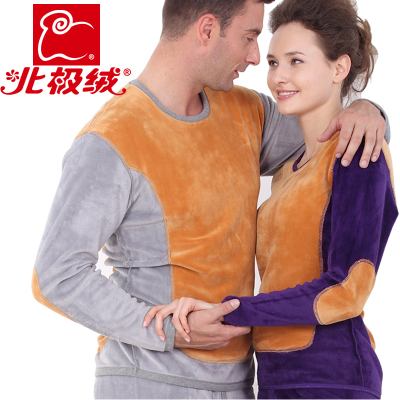 69 ultrafine wool golden flower thermal underwear thickening plus velvet male women's set thermal clothing