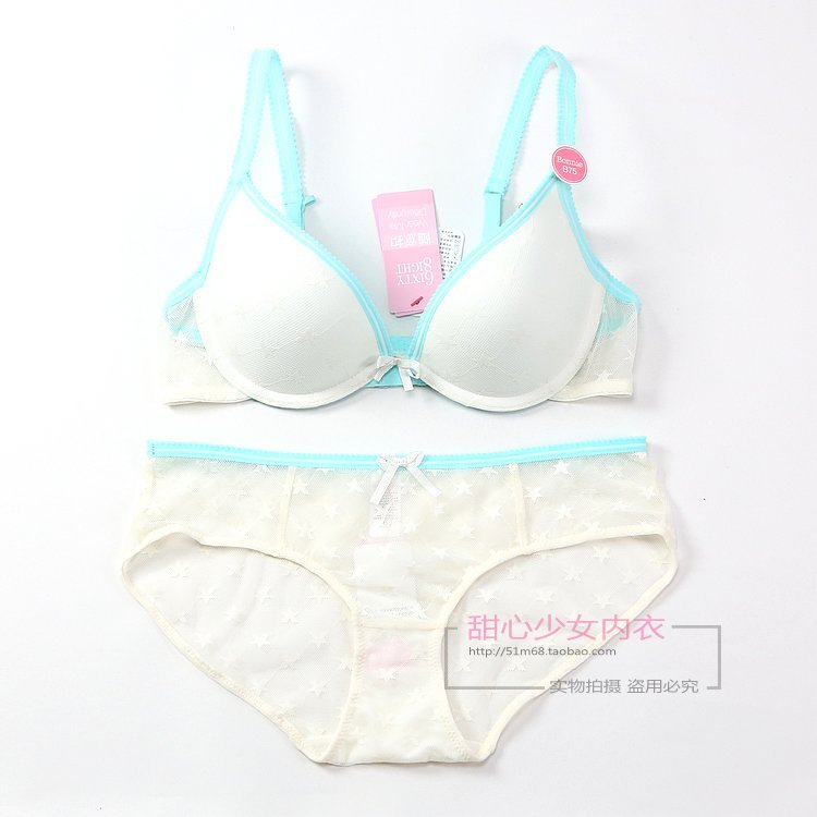 6ixty8ight gauze sexy low-cut underwear bra set br130