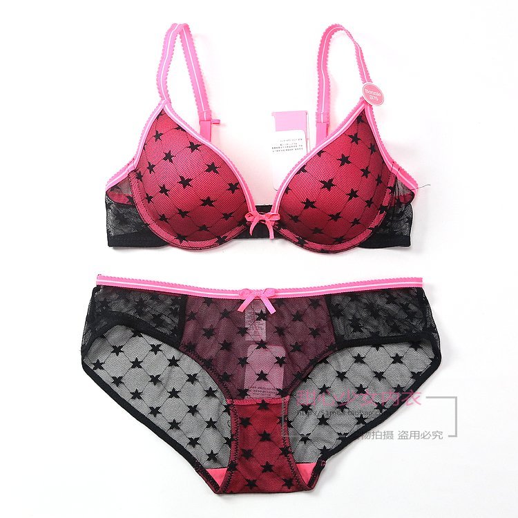 6ixty8ight spring new arrival romantic gauze lingerie bra set br130