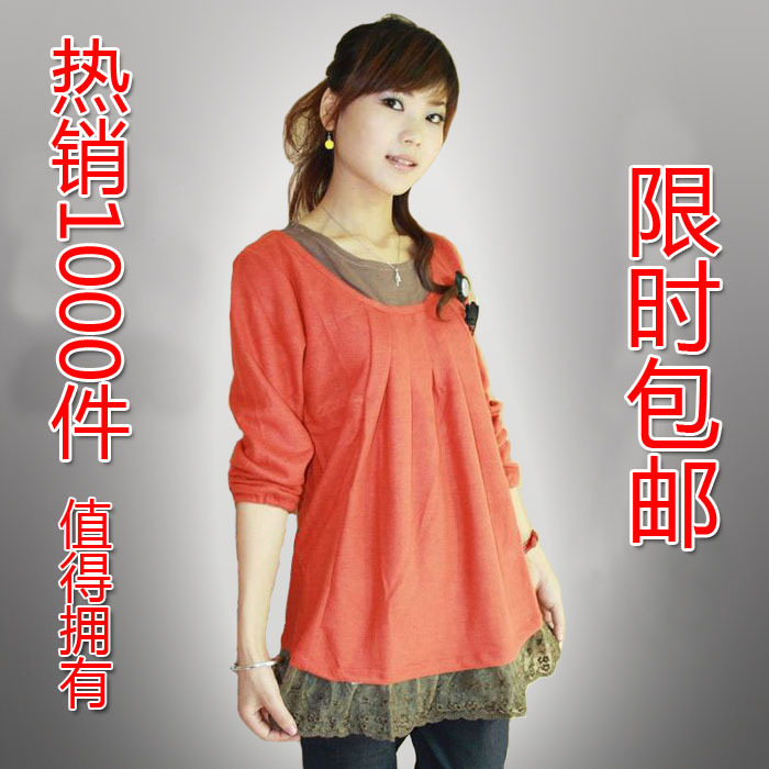 76 hot-selling maternity clothing autumn maternity clothing top ay9349