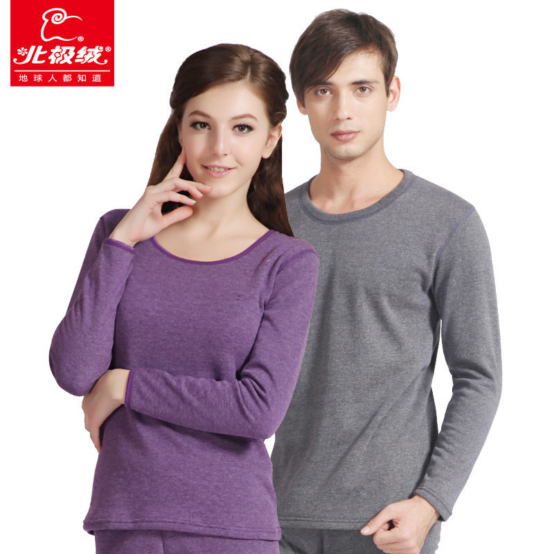 79 plus size plus size thermal underwear 5xl thickening plus velvet wool thermal clothing set