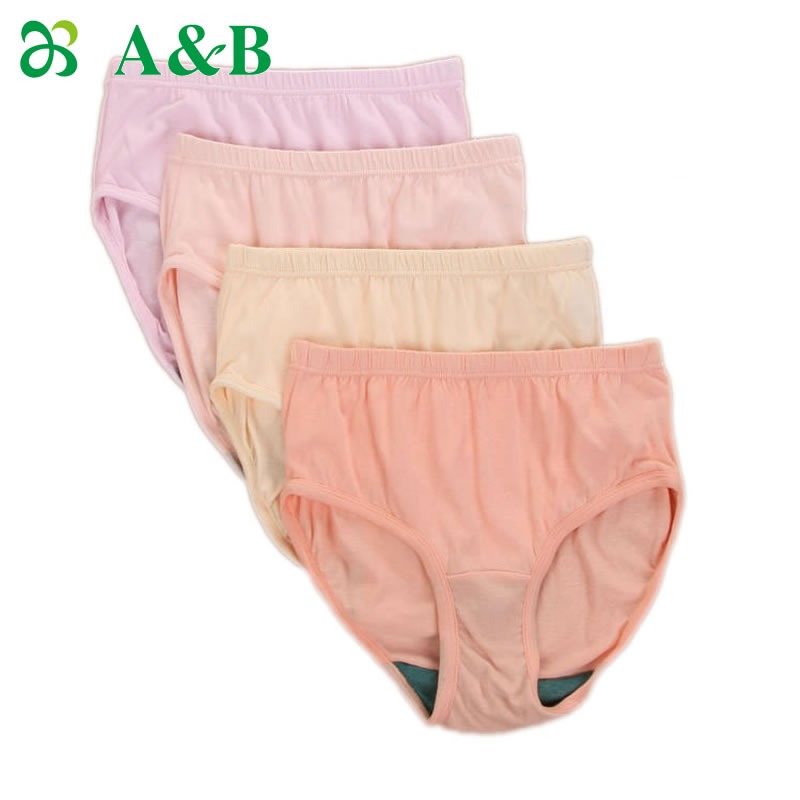 8 ab antibiotic care 100% cotton panties women's in high waist briefs 2822