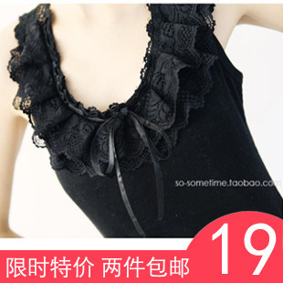 8060 2012 spring and autumn rose lace cutout slim all-match basic spaghetti strap basic vest