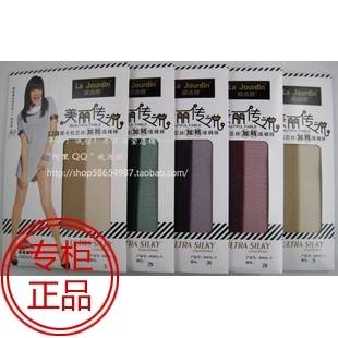 8101l-3 ultra-thin Core-spun Yarn pantyhose internality female wire socks