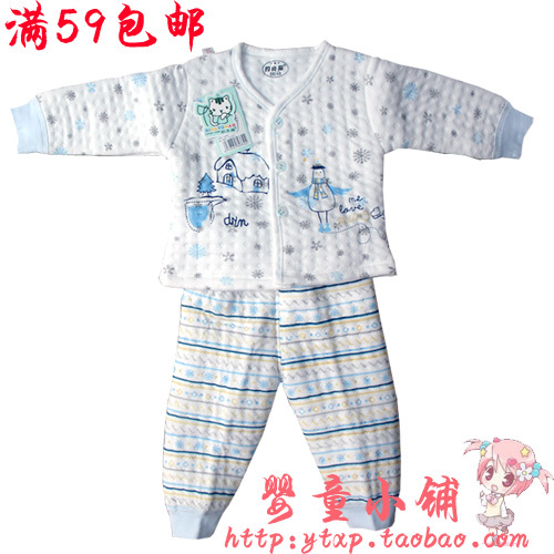 8224 thermal underwear set infant cotton-padded jacket male wadded jacket trousers children's clothing