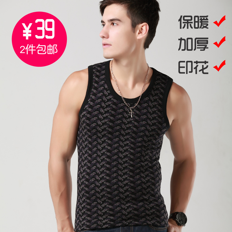 8810 male print plus velvet thickening thermal vest thermal underwear anti-static (HD001)