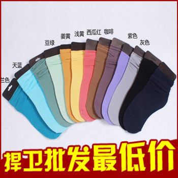 8814 all-match roll-up hem pile of pile of socks vintage short socks candy color women's knee-high socks