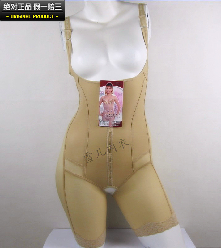 8844 ultra-thin abdomen drawing butt-lifting one piece shaper ultra-thin jumpsuit