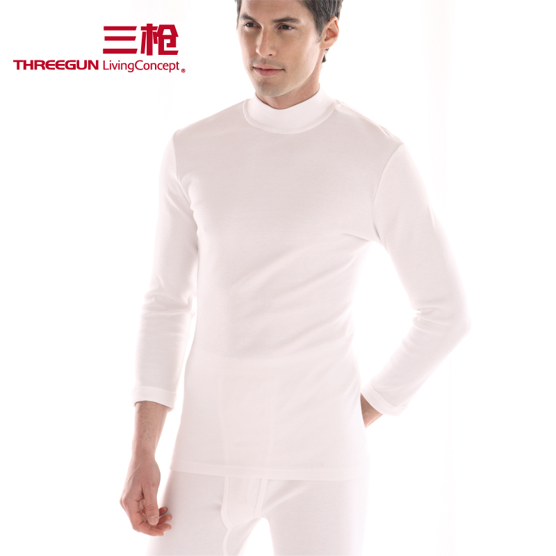 89 dragon thickening soft cotton turtleneck male thermal  set 21629d 0 underwear long