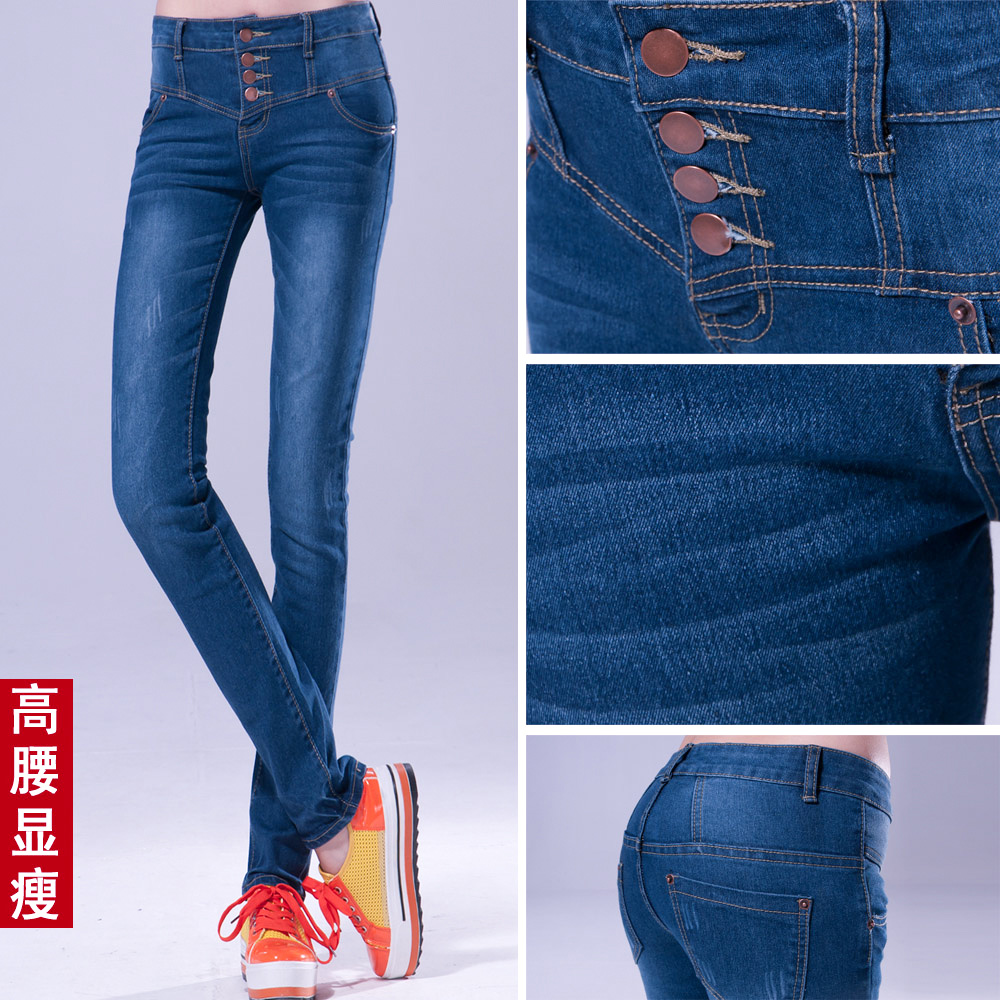 898 - 1 high waist jeans female pants skinny denim buttons zipper trousers