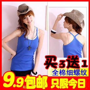 9.9 y spaghetti strap vest basic slim all-match long design elastic spaghetti strap top female 3 1