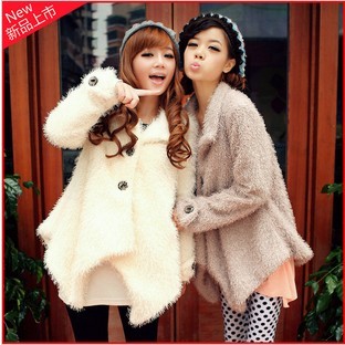 9016 2012 explaines beautiful long-sleeve thickening outerwear