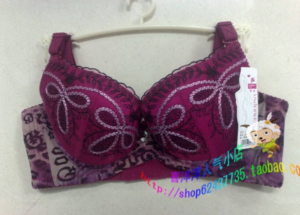 9176b thick cup push up bra underwear