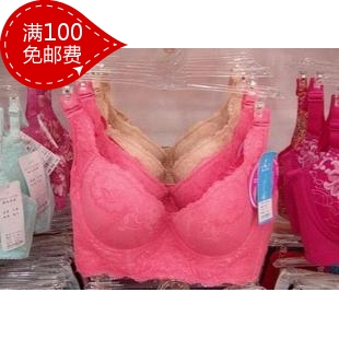 92217 function type underwear bra magnet hot-selling