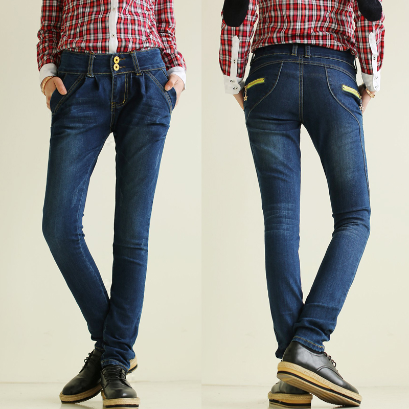 9788 - 2013 scratches wearing white casual all-match pencil trousers jeans 0225 female (WC009)