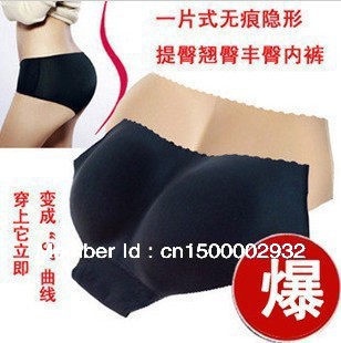 A chip non-trace breathable carry buttock off ass more high-grade underwear for hip lady underwear bra