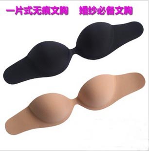 A chip ring chest invisible bra cover invisible underwear push up seamless breast petal b1109