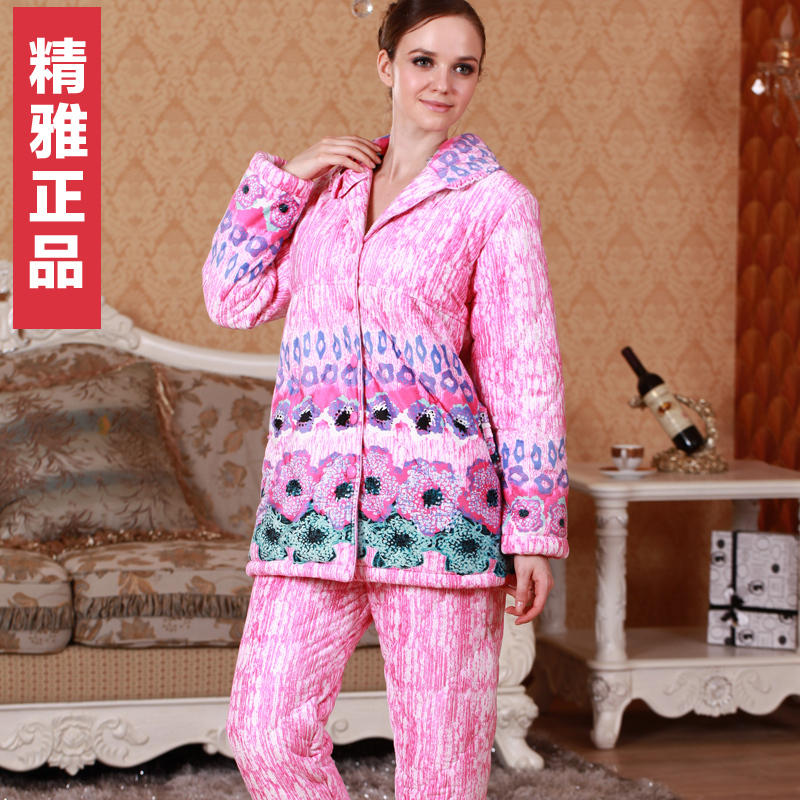 A delicate cotton-padded sleepwear  winter fashion elegant women's thickening lounge set sleepwear