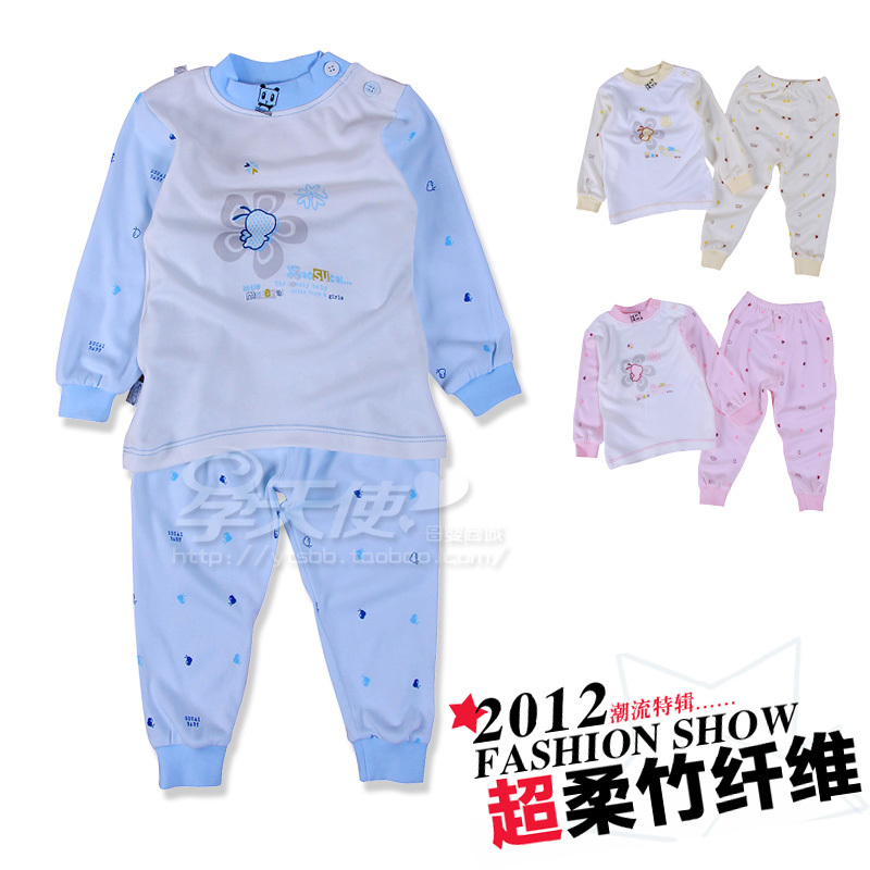 A M@ll Babies! Autumn and winter bamboo fibre child underwear baby lounge baby basic shirt set -yts3