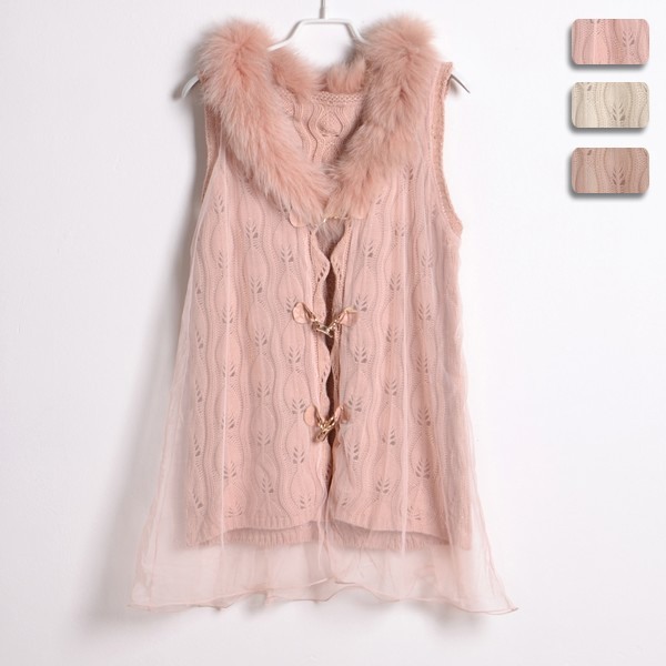 A2064 fur women's boutique metal buckle rabbit fur usuginu sweater vest