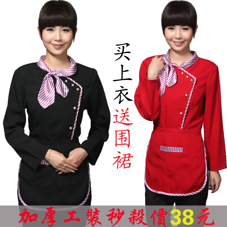 A5166-1 work wear winter work wear uniform long-sleeve women's