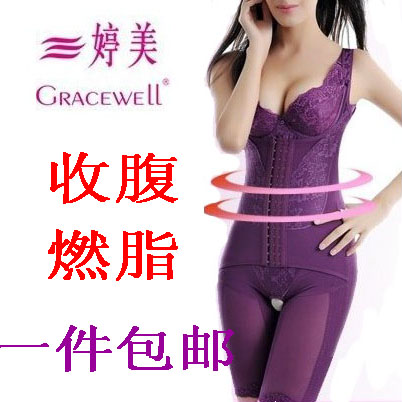 Abdomen drawing butt-lifting kineticenergy fat burning beauty care shaper slimming clothes one piece shapewear