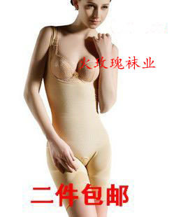 Abdomen drawing shaper beauty care body shaping one piece underwear