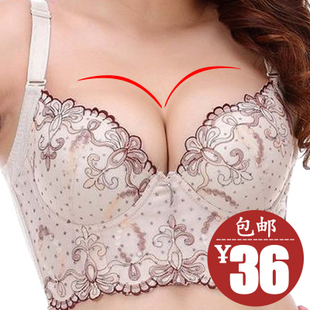 Accept supernumerary breast breasted 5 push up the broadened adjustable thick thin underwear bra female bra