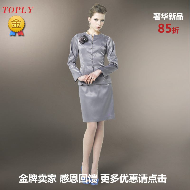 Accidnetal 119 elegant women's tailored skirt long-sleeve ol work wear women's set