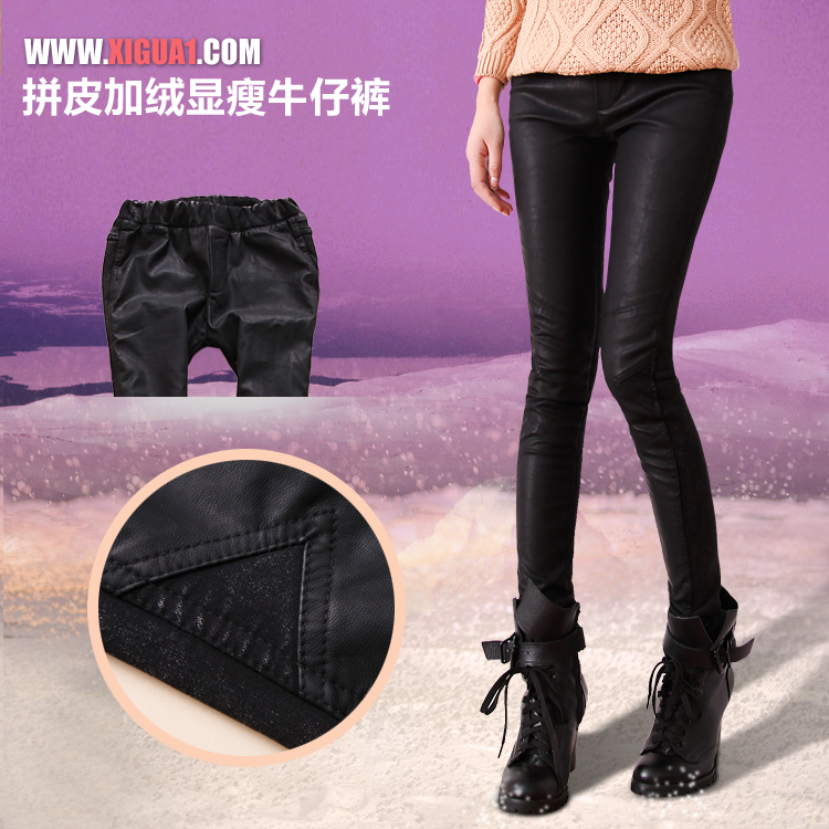 Acl-w669 2012 autumn and winter women plus velvet jeans patchwork casual pants l-12