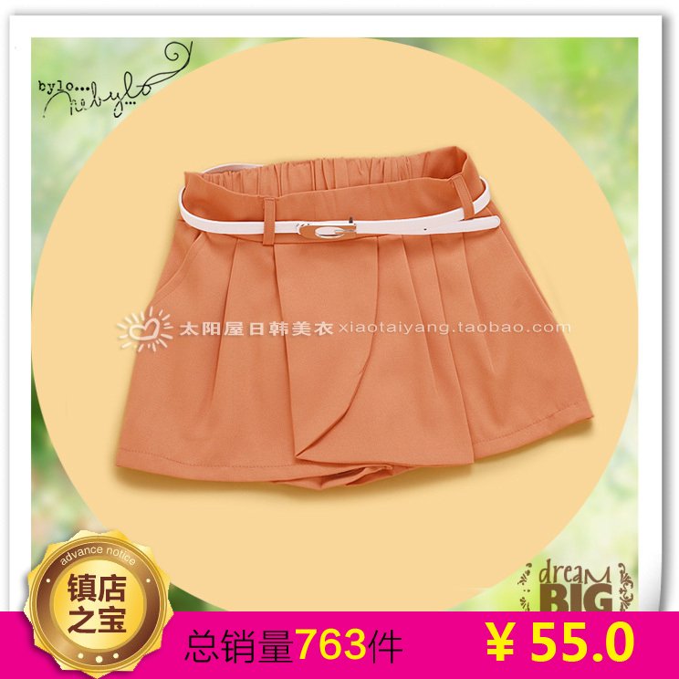 Ad4-2-4 summer 2012 female all-match ruffle pleated shorts hot trousers belt 8911