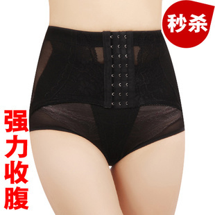 Adjustable body shaping panties breathable female panties ladies' underwear briefs  seamless underwear