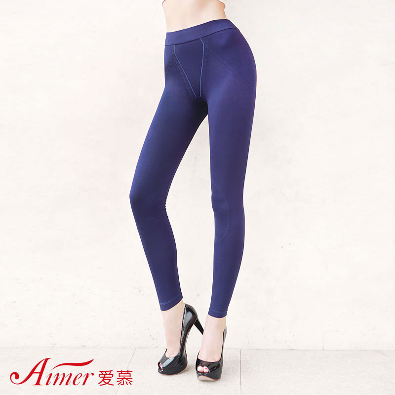 Adorer aimer the adorer thermal trousers am73399 _3