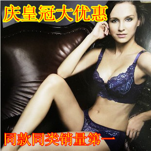 Adorer bra underwear push up adjustable thin cup black red blue color skin