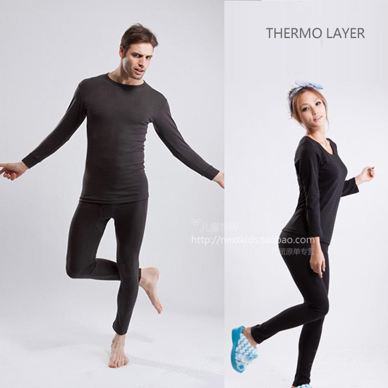 Adult paragraph s-m thermo layer functionality thermal underwear set autumn and winter