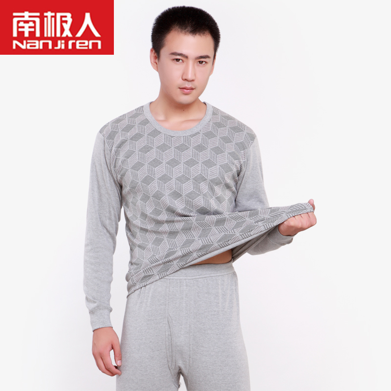 After 59 thin thermal underwear cotton low o-neck long johns long johns male basic shirt