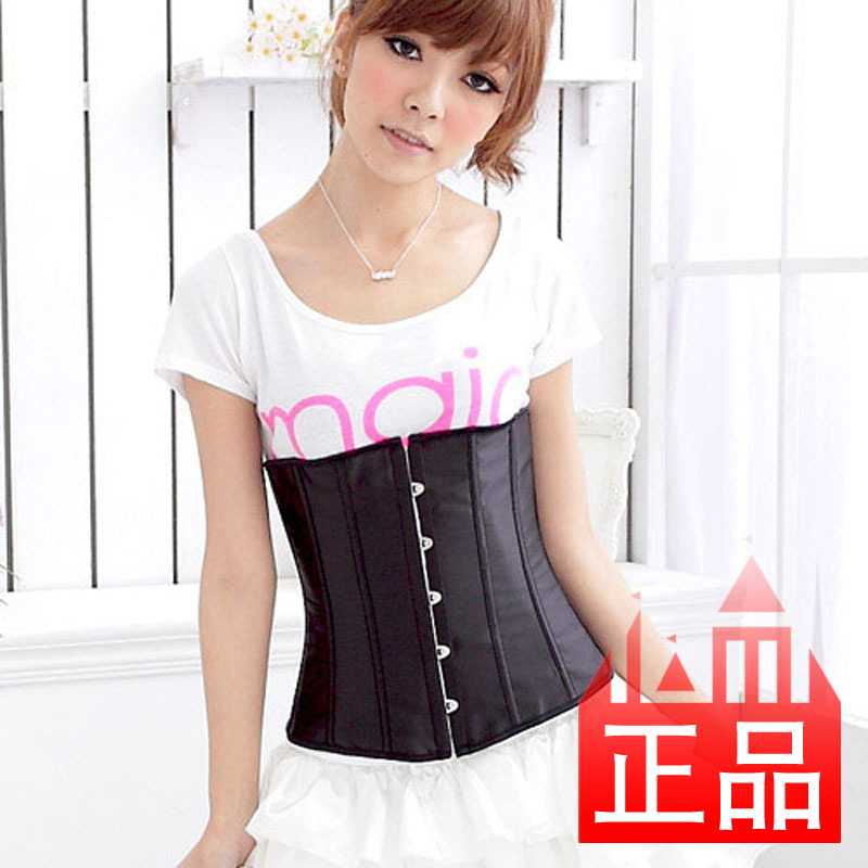 Alice elsme royal waist shaper corset vest underwear cummerbund belt clip pure black