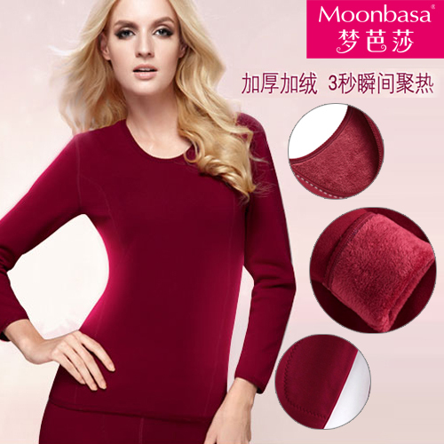 Aliexpress women's thermal underwear thickening plus velvet thermal set classic o-neck 012312401