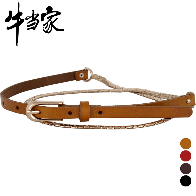 All-match belt female strap female fashion strap female genuine leather belt decoration np538