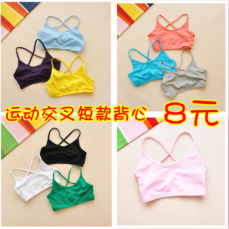 All-match cross-strap tube top tube top vest spaghetti strap top women's half-length short design basic shirt sports vest