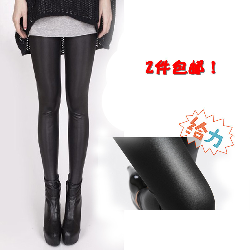 All-match matt faux leather plus velvet legging plus size female fashion Every light tight-fitting faux leather pants