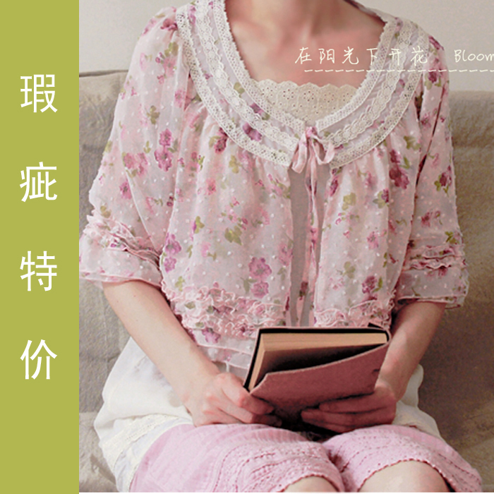 All-match sun-shading chiffon cardigan xcd270 Free Shipping