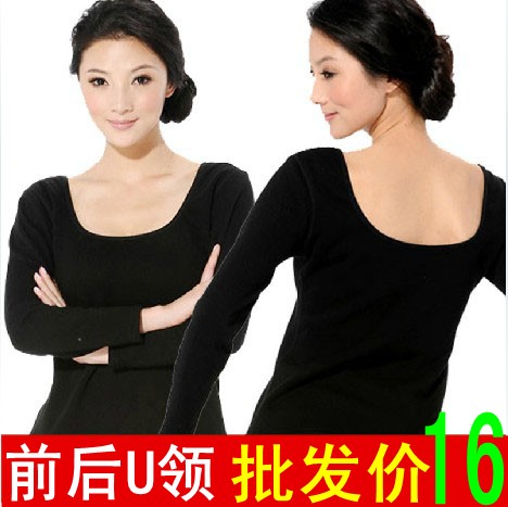 All-match women's basic low collar long-sleeve turtleneck shirt tight fitting big u basic t-shirt 100% cotton underwear