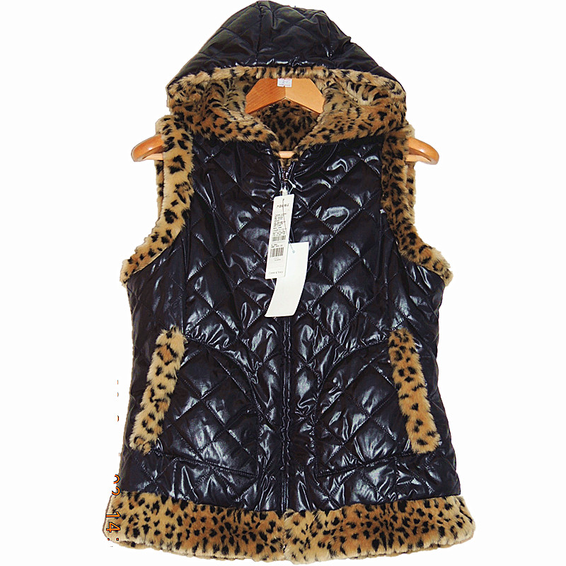 Alvin tracy pros and cons of leopard print down cotton thermal fur vest