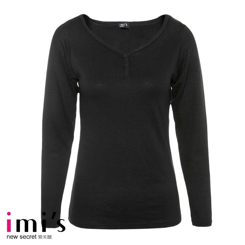 Amelie imis long-sleeve thermal clothing im72g52